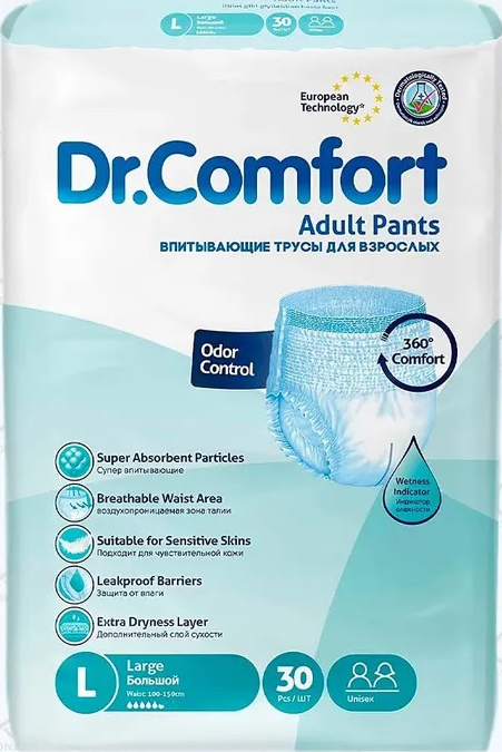 Підгузники труси для дорослих Dr Comfort Large 100-150 см 30 шт